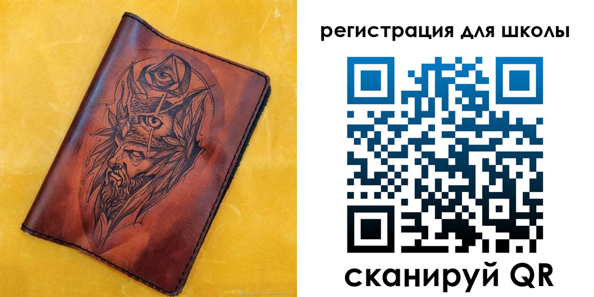 миграционный учет в Луховицах